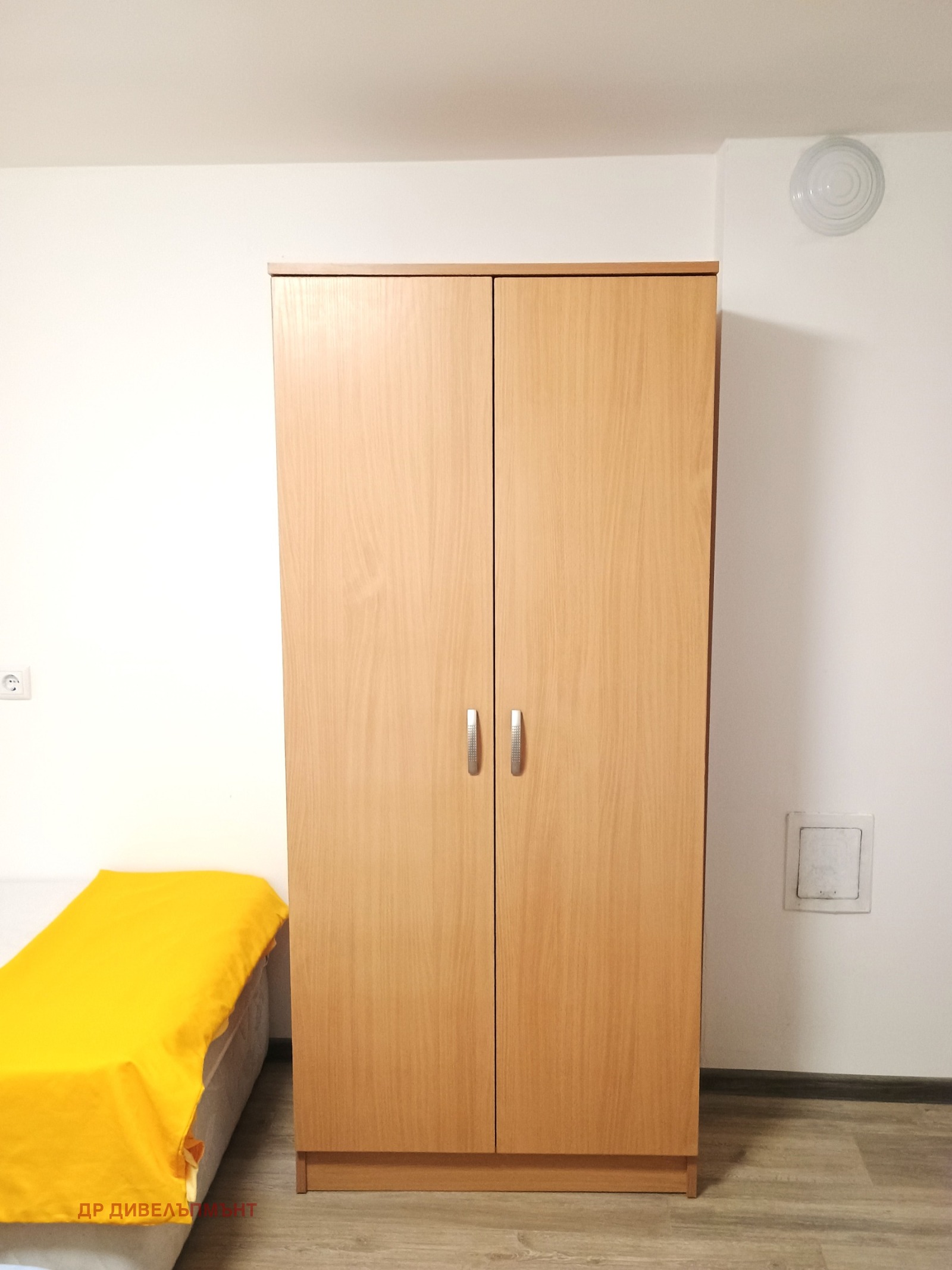 ���� ��� ���� 1-����� | Imot.bg � ����������� 5