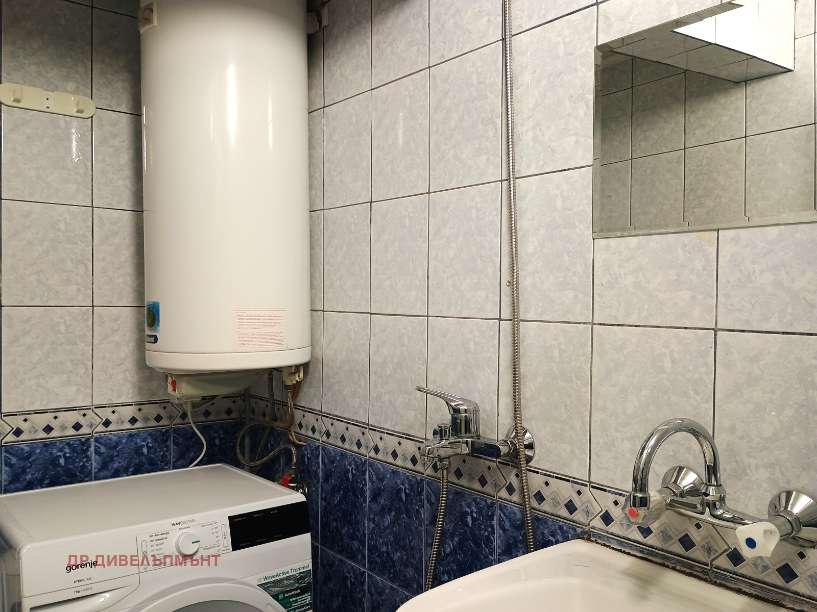 ���� ��� ���� 1-����� | Imot.bg � ����������� 9