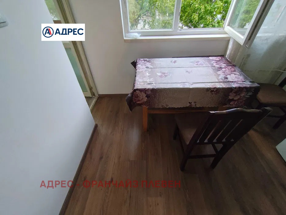 ���� ��� ���� 1-����� | Imot.bg � ����������� 2