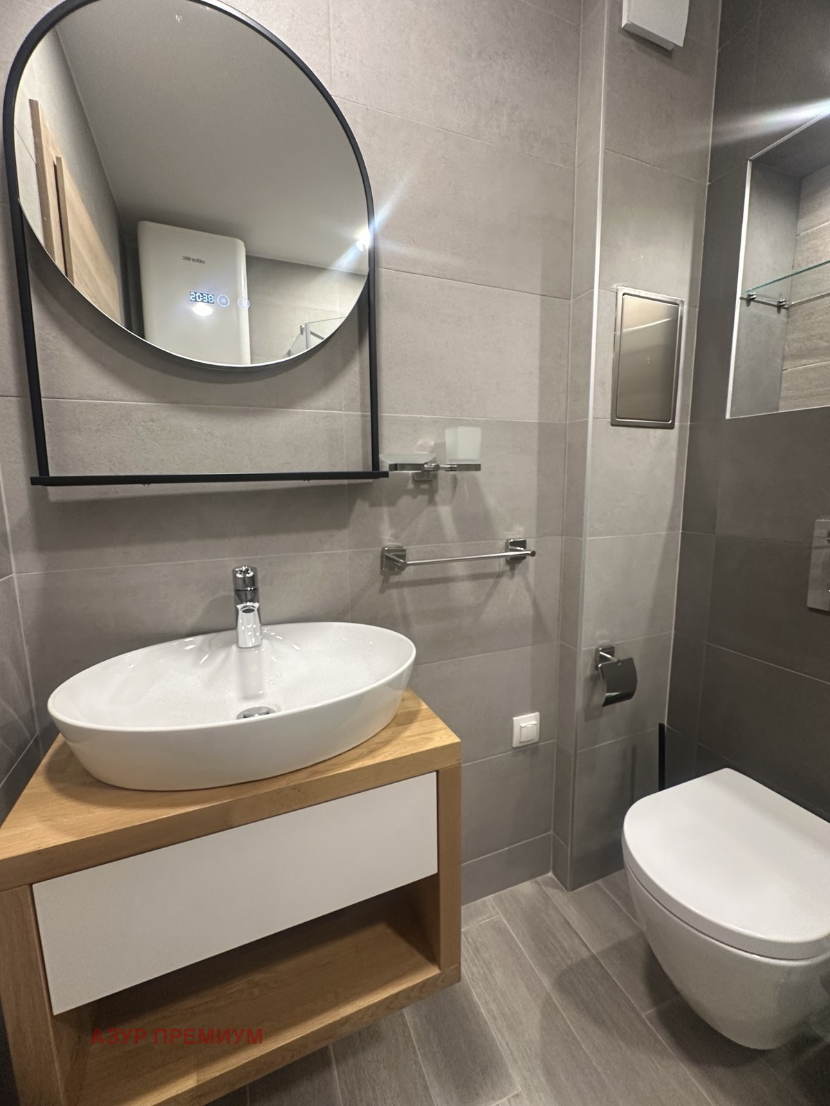 ���� ��� ���� 2-����� | Imot.bg � ����������� 9