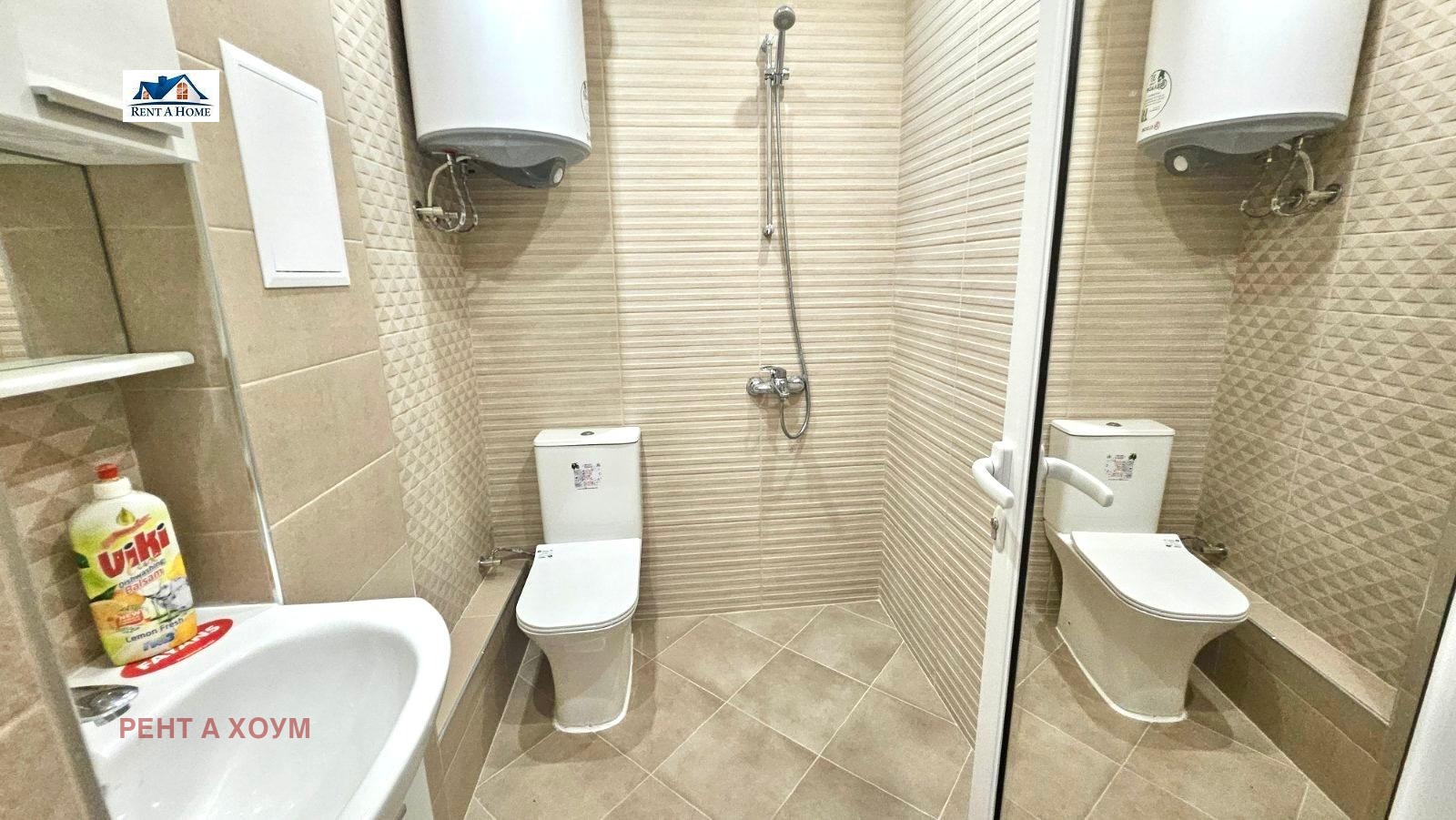 ���� ��� ���� 3-����� | Imot.bg � ����������� 9