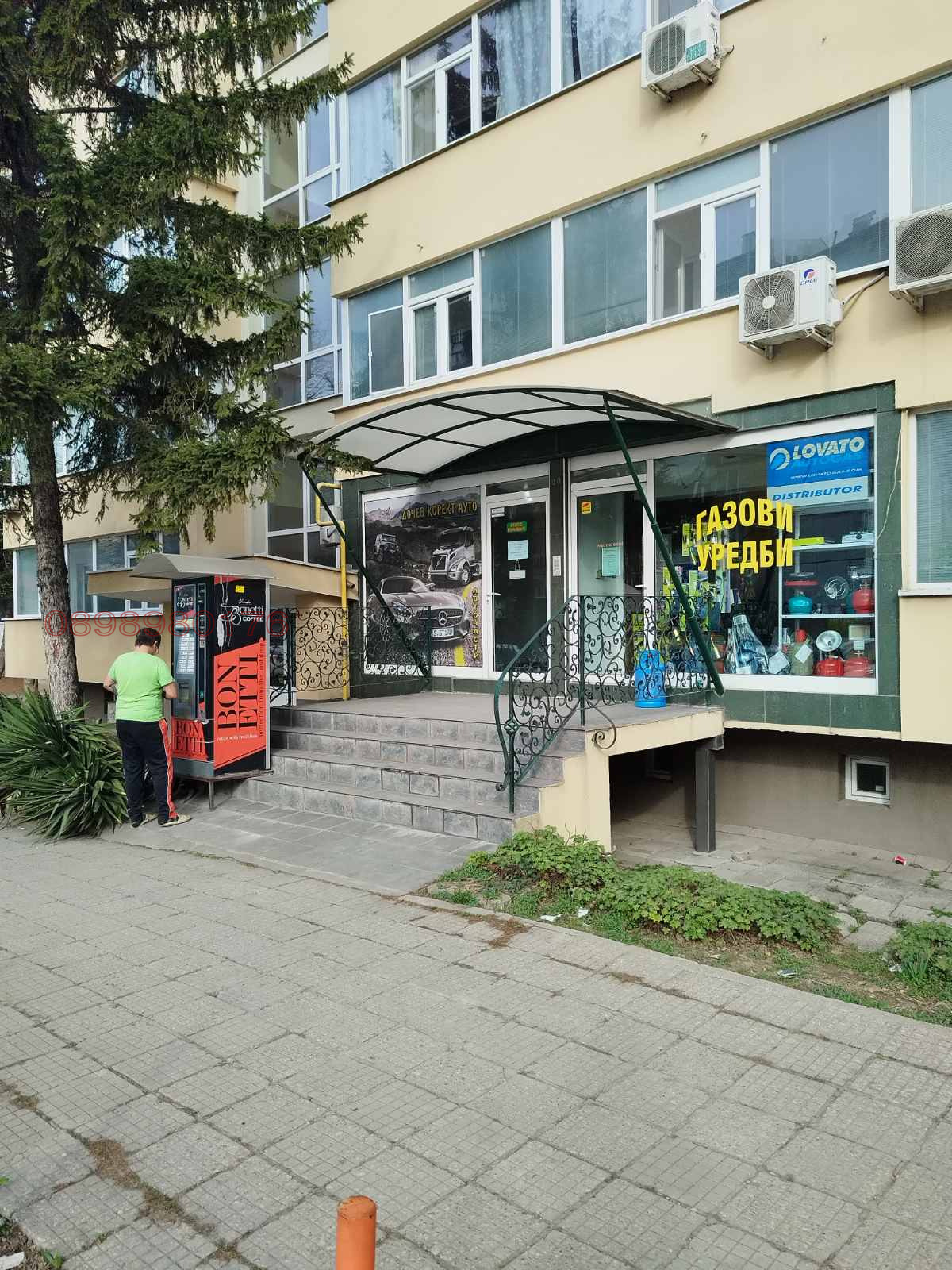 ���� ��� ���� ������� | Imot.bg � ����������� 1