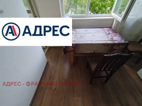 ���� ��� ���� 1-����� | Imot.bg � ����� ������ 2