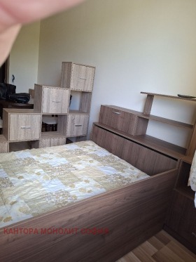 ���� ��� ���� 1-����� | Imot.bg � ����� ������ 6
