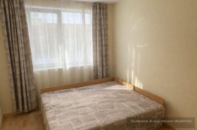 ���� ��� ���� 2-����� | Imot.bg � ����� ������ 4