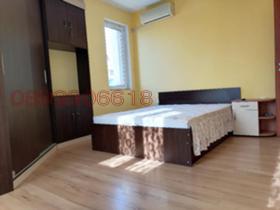 ���� ��� ���� 3-����� | Imot.bg � ����� ������ 3
