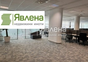 Oficina Tsentar, Sofia