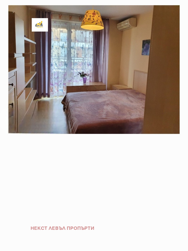 Дава под наем 2-СТАЕН, гр. София, Витоша, снимка 4 - Апартаменти - 53275529