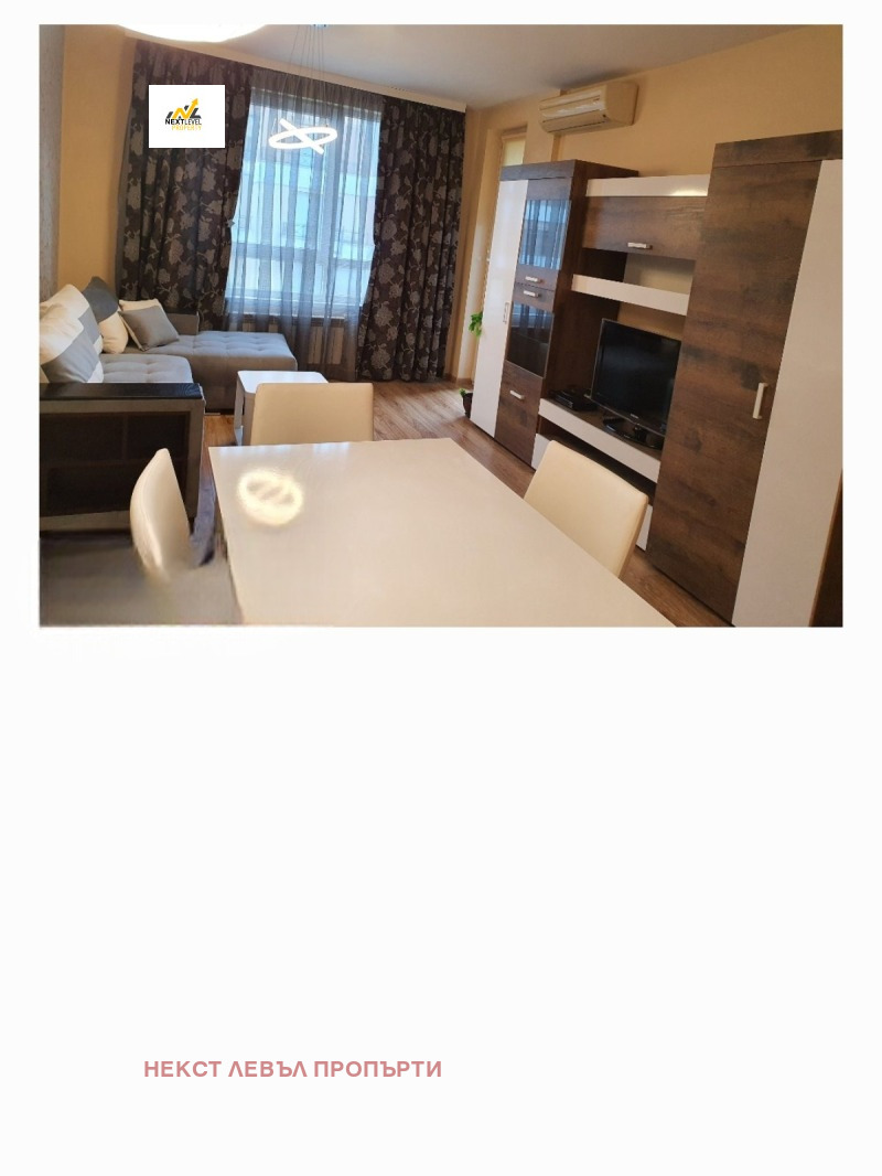 Дава под наем 2-СТАЕН, гр. София, Витоша, снимка 2 - Апартаменти - 53275529