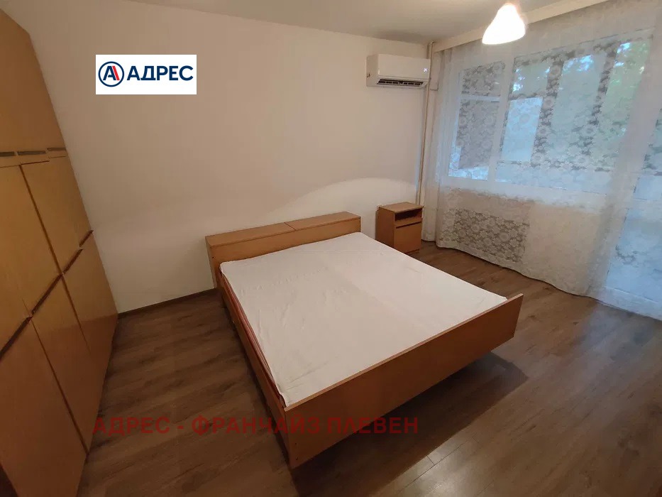 Дава под наем 1-СТАЕН, гр. Плевен, Широк център