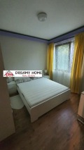 Под наем 3-СТАЕН, град Стара Загора, Център • 850 лв. / 434.60 € • 61110028 9