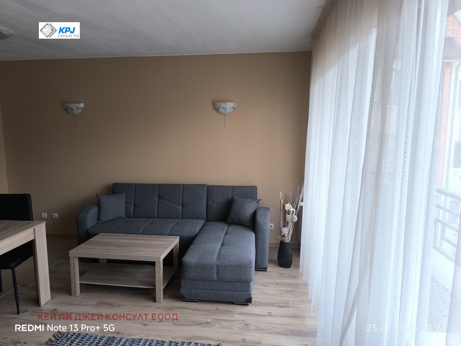 ���� ��� ���� 2-����� | Imot.bg � ����������� 4