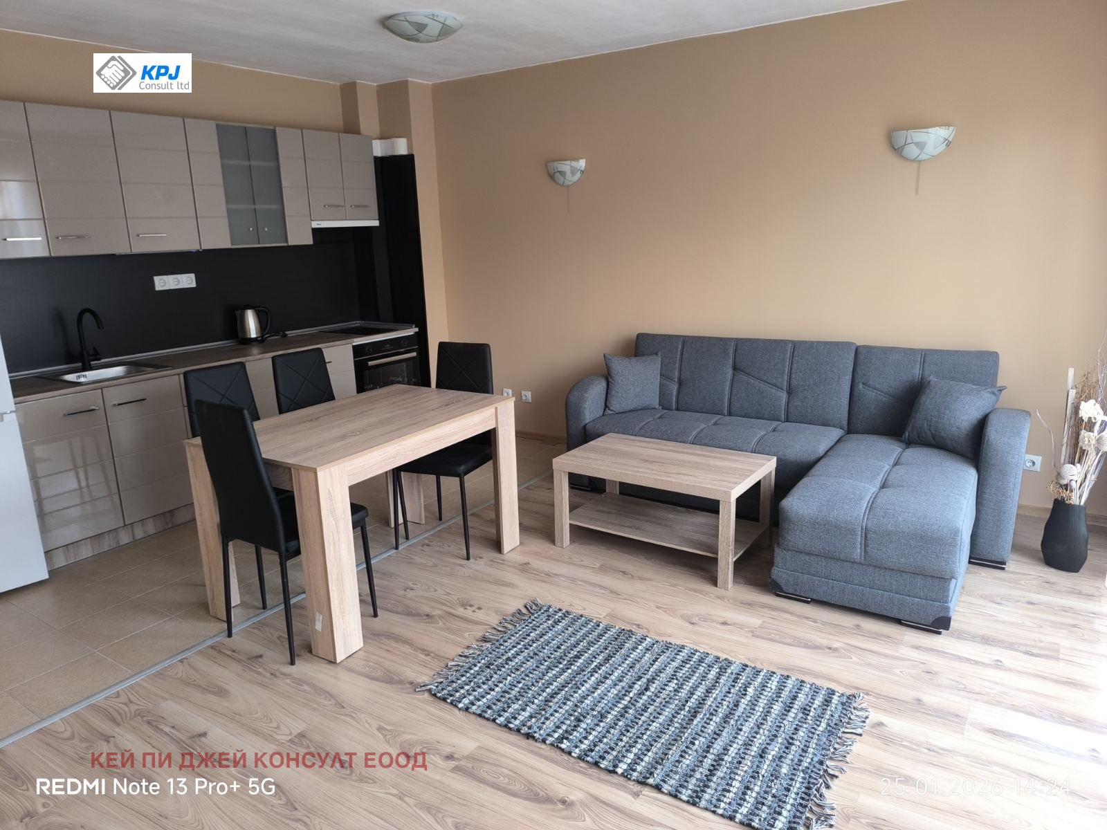 ���� ��� ���� 2-����� | Imot.bg � ����������� 2