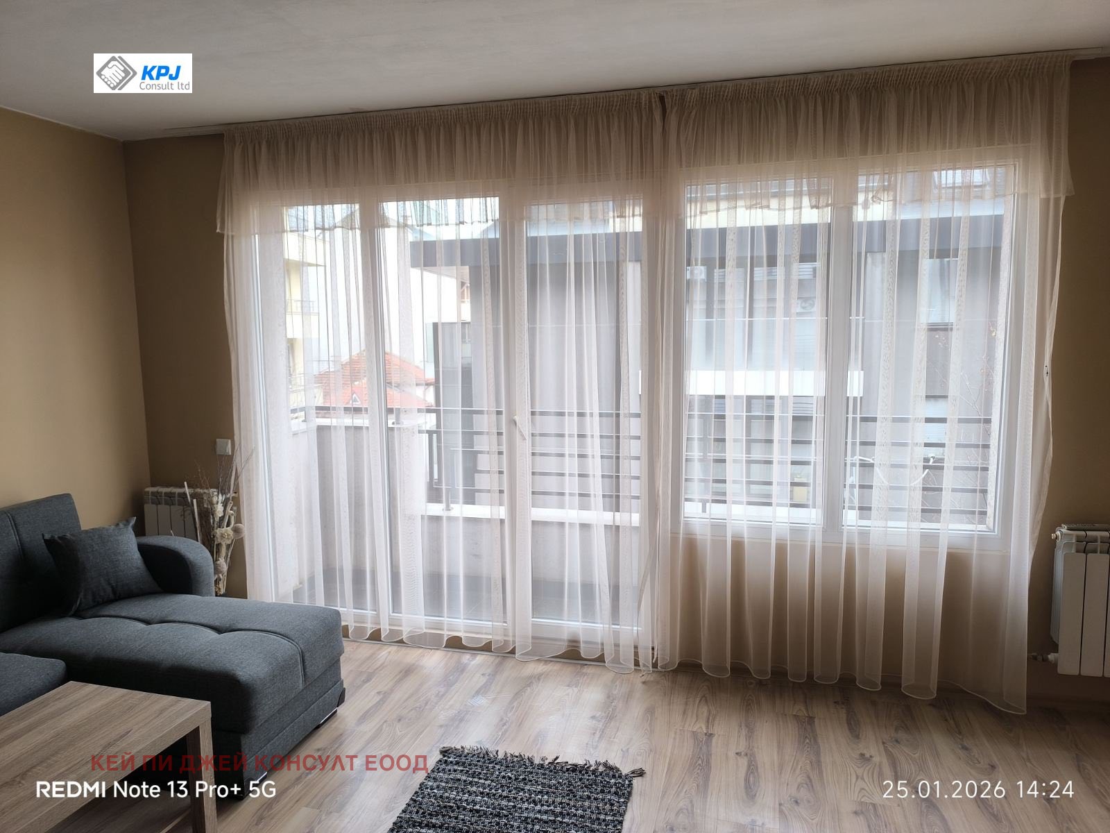 ���� ��� ���� 2-����� | Imot.bg � ����������� 1