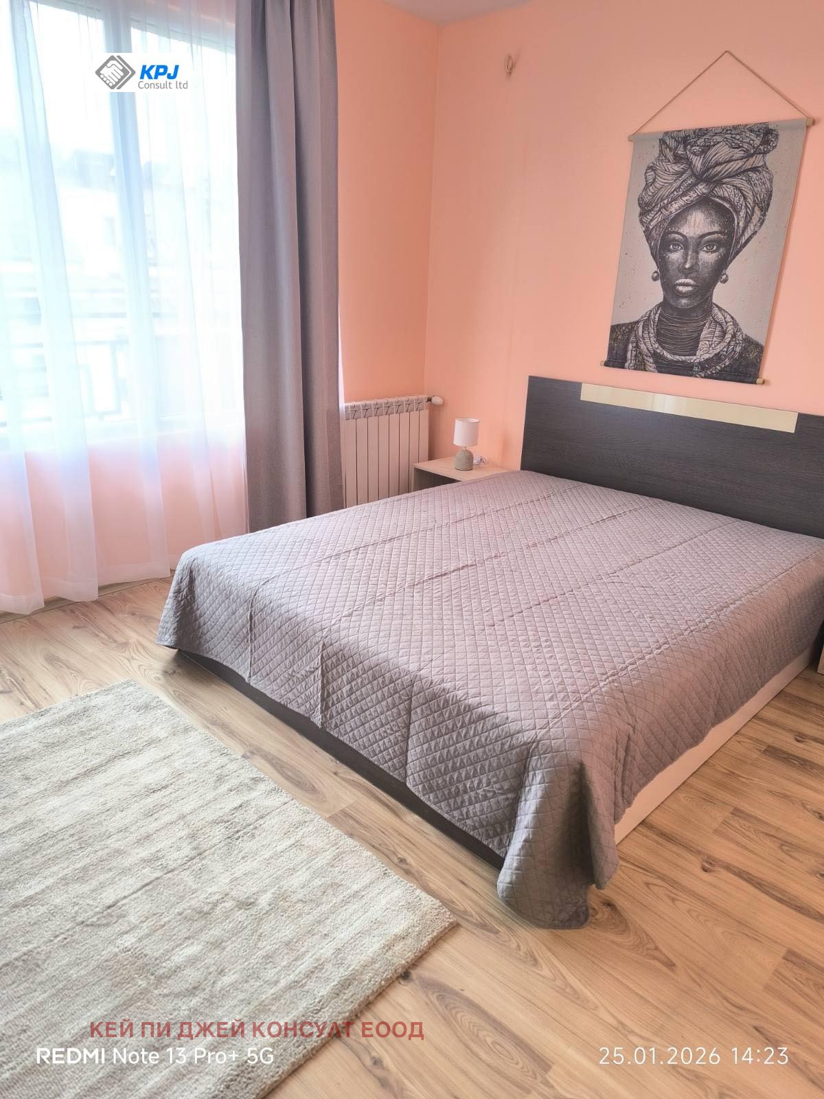 ���� ��� ���� 2-����� | Imot.bg � ����������� 6