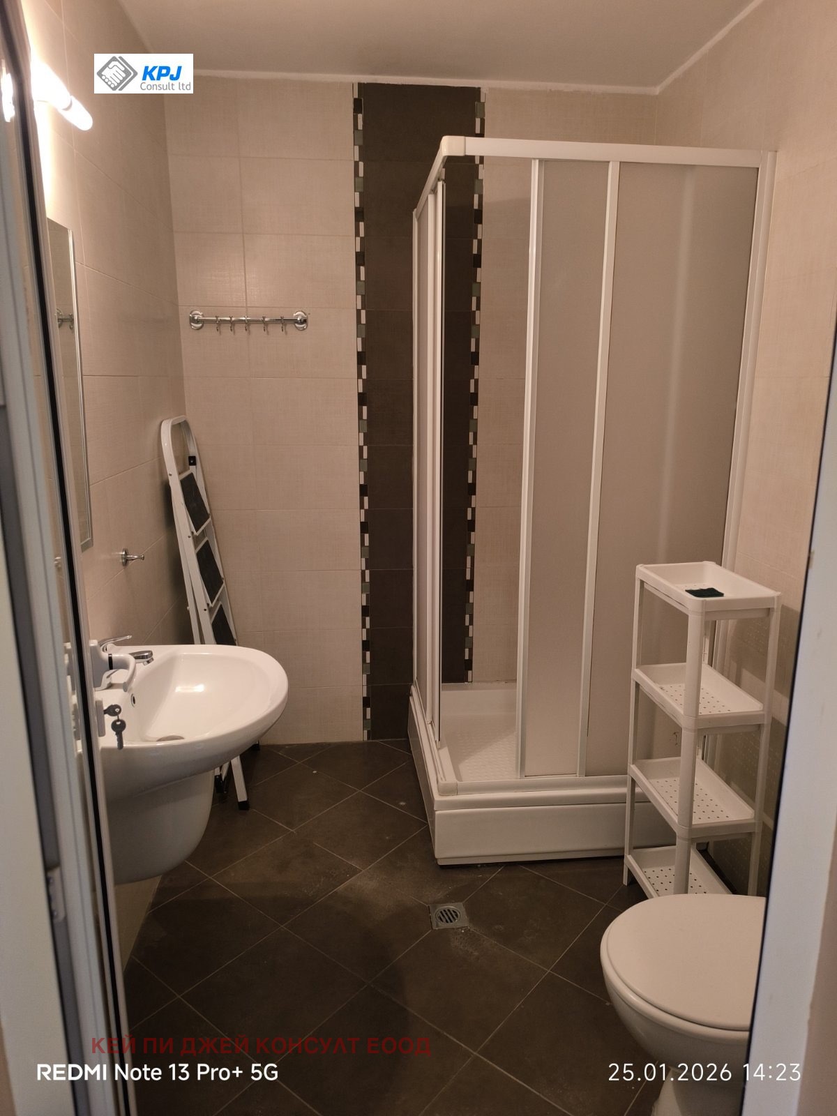 ���� ��� ���� 2-����� | Imot.bg � ����������� 8