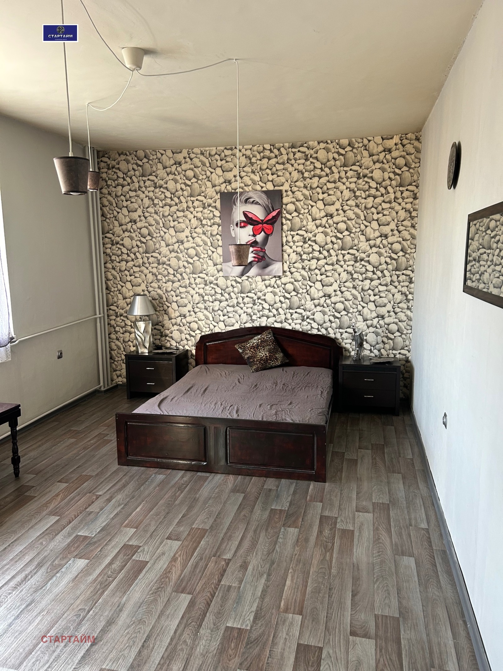 ���� ��� ���� 3-����� | Imot.bg � ����������� 3