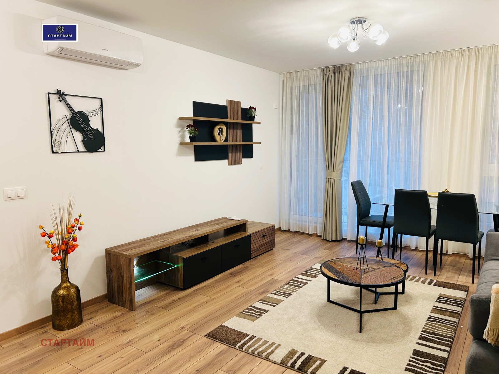���� ��� ���� 3-����� | Imot.bg � ����������� 7