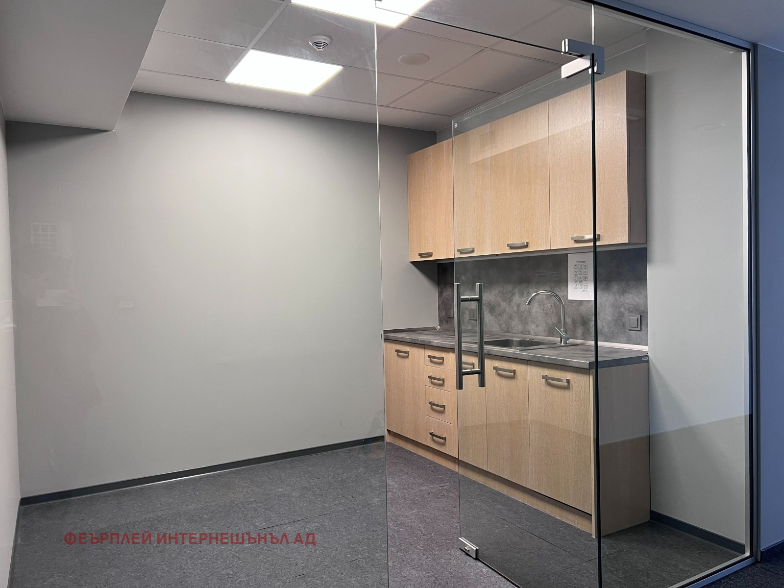 ���� ��� ���� ���� | Imot.bg � ����������� 4