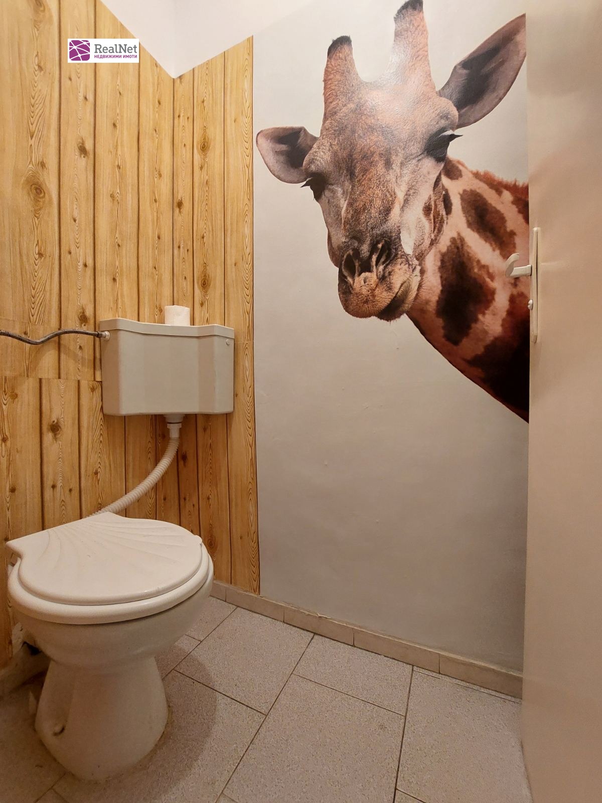 ���� ��� ���� ���� | Imot.bg � ����������� 10