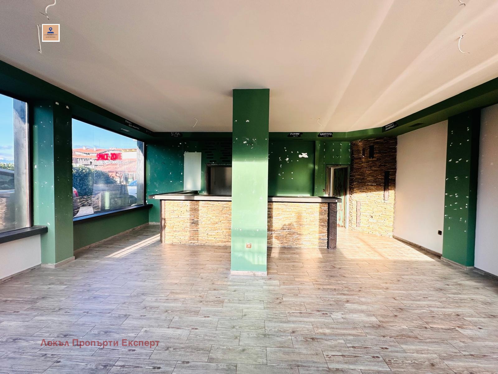 ���� ��� ���� ������� | Imot.bg � ����������� 1