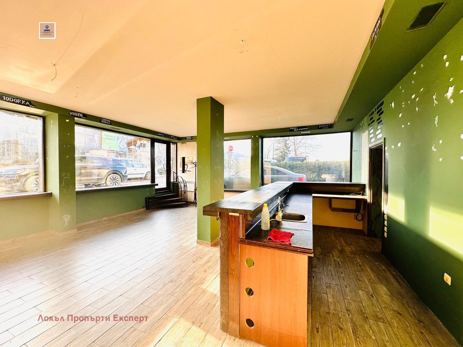 ���� ��� ���� ������� | Imot.bg � ����������� 5