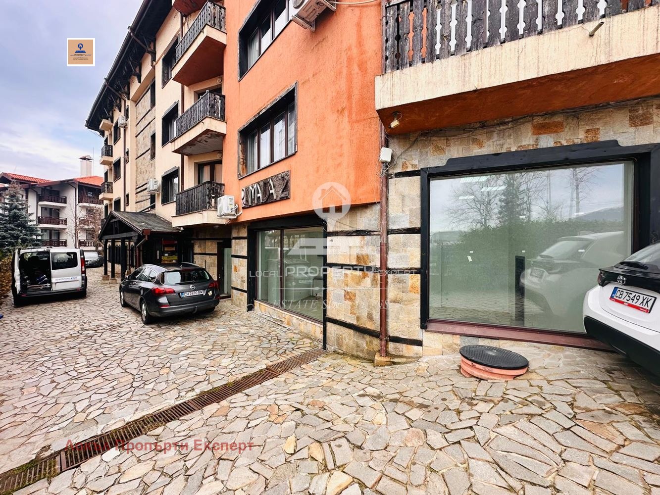 ���� ��� ���� ������� | Imot.bg � ����������� 9