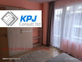 ���� ��� ���� 2-����� | Imot.bg � ����� ������ 7