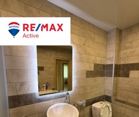 ���� ��� ���� 3-����� | Imot.bg � ����� ������ 11