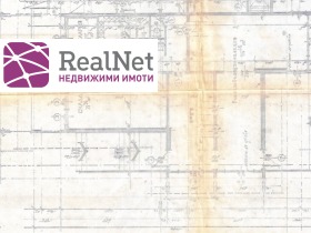 ���� ��� ���� ���� | Imot.bg � ����� ������ 13