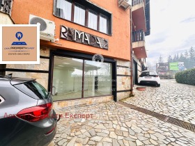 ���� ��� ���� ������� | Imot.bg � ����� ������ 10