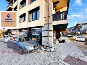 ���� ��� ���� ������� | Imot.bg � ����� ������ 8