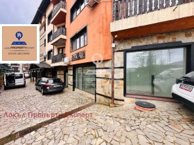 ���� ��� ���� ������� | Imot.bg � ����� ������ 9