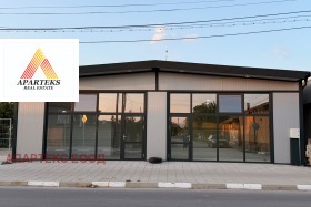 ���� ��� ���� ������ | Imot.bg � ����� ������ 5