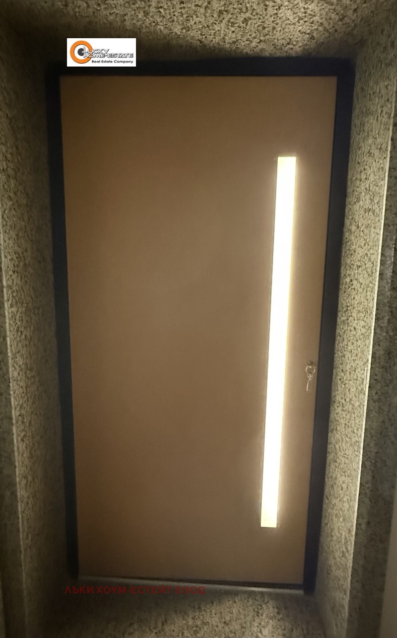 K pronájmu  2 ložnice Sofia , Vitoša , 112 m2 | 83676143 - obraz [15]