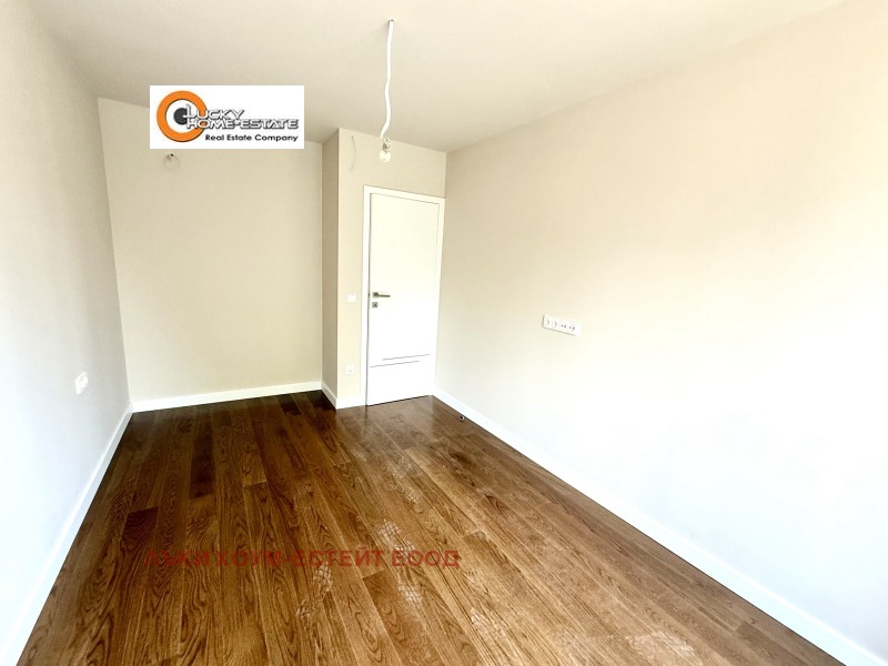 K pronájmu  2 ložnice Sofia , Vitoša , 112 m2 | 83676143 - obraz [7]