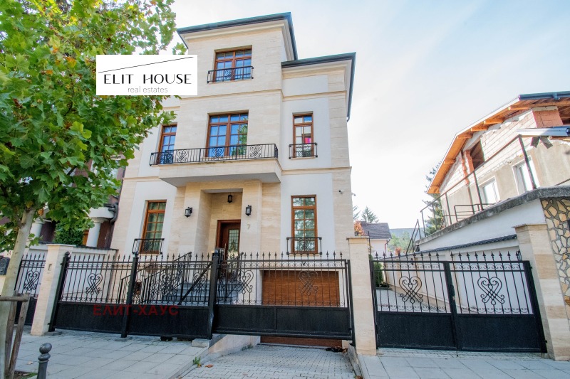 Дава под наем КЪЩА, гр. София, Изгрев