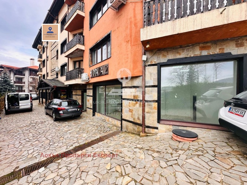 Дава под наем МАГАЗИН, гр. Банско, област Благоевград, снимка 8 - Магазини - 52881854