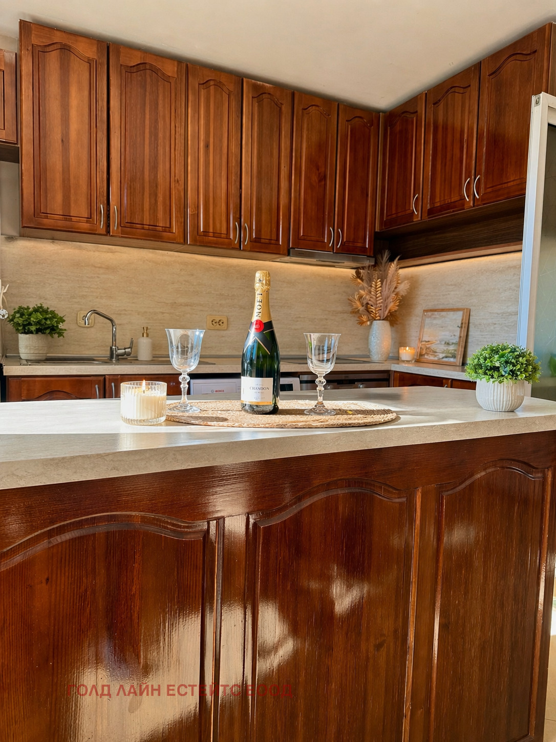 Дава под наем 2-СТАЕН, гр. София, Овча купел