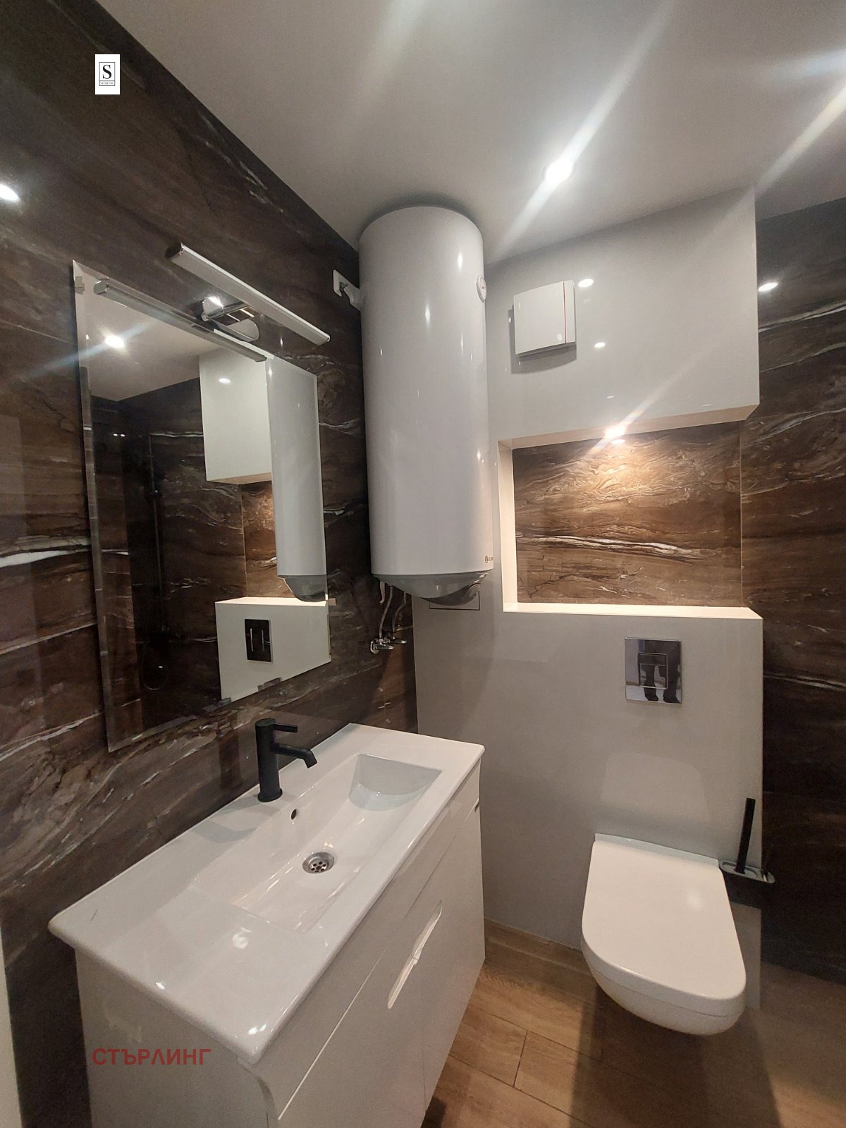 ���� ��� ���� 1-����� | Imot.bg � ����������� 12