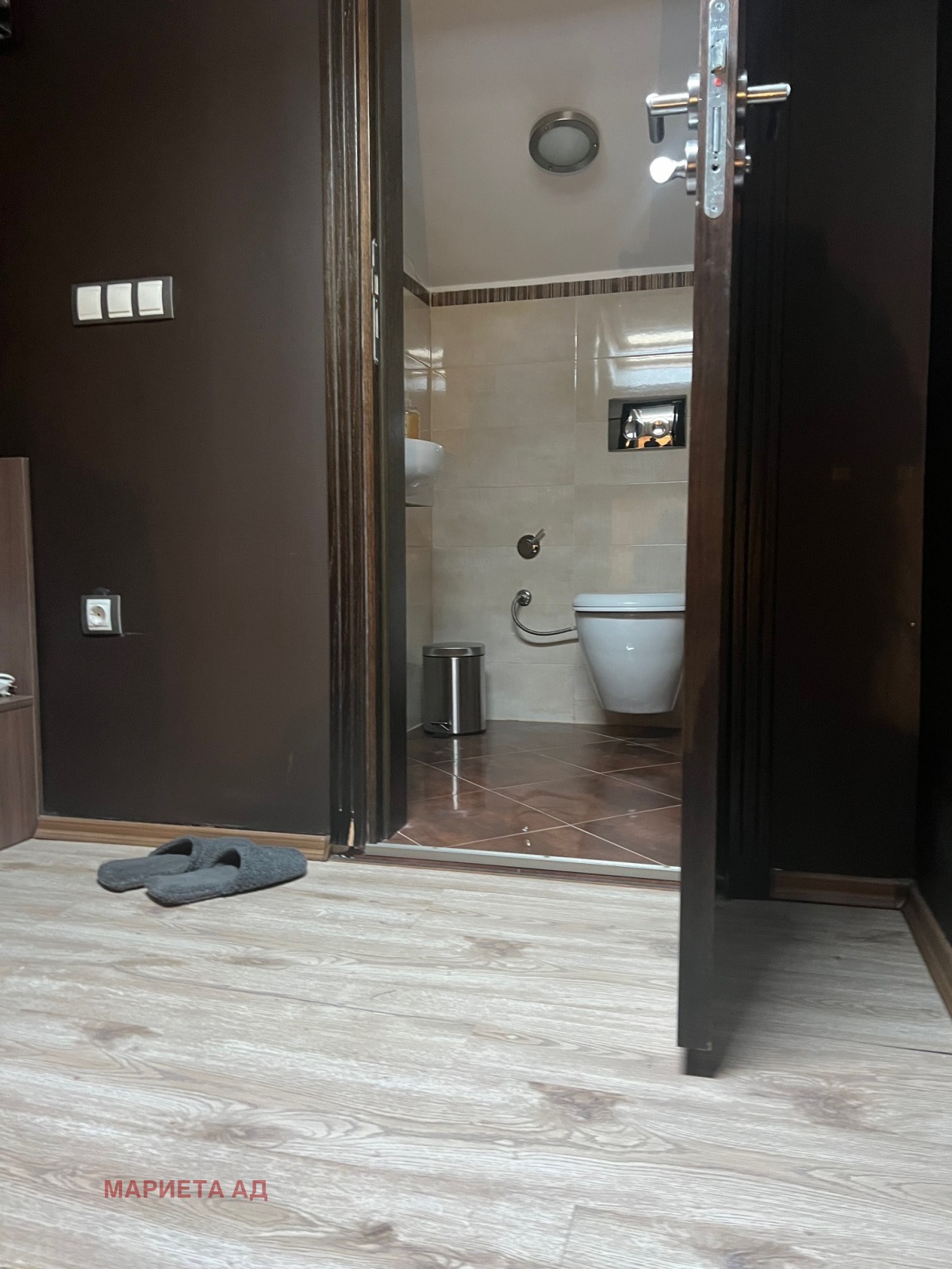 ���� ��� ���� 2-����� | Imot.bg � ����������� 6