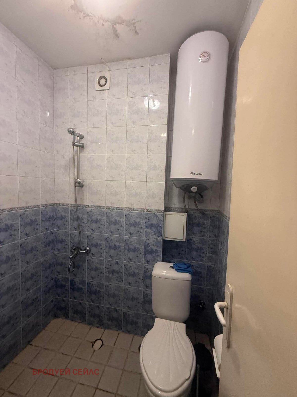 ���� ��� ���� 2-����� | Imot.bg � ����������� 5