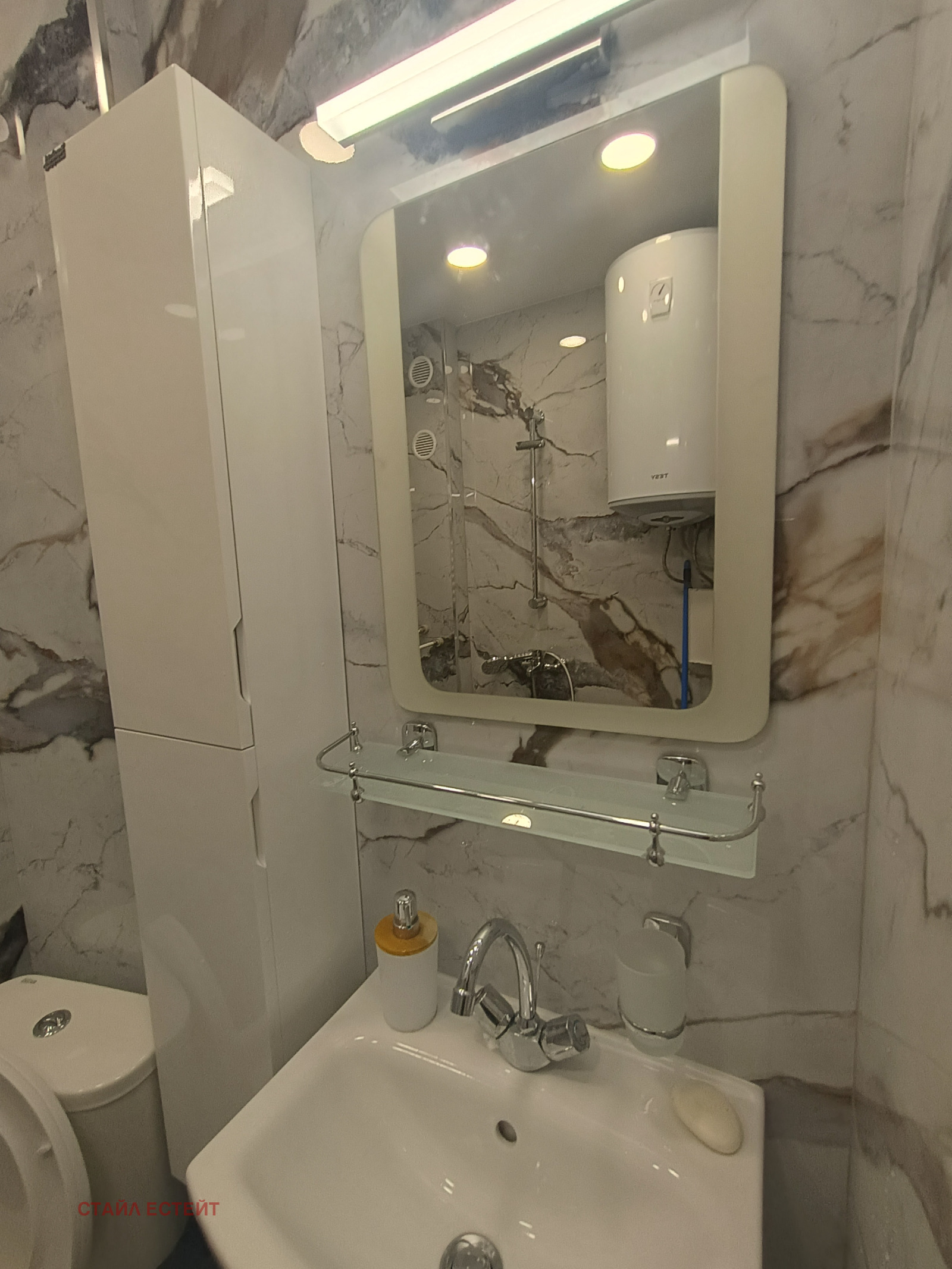 ���� ��� ���� 3-����� | Imot.bg � ����������� 12