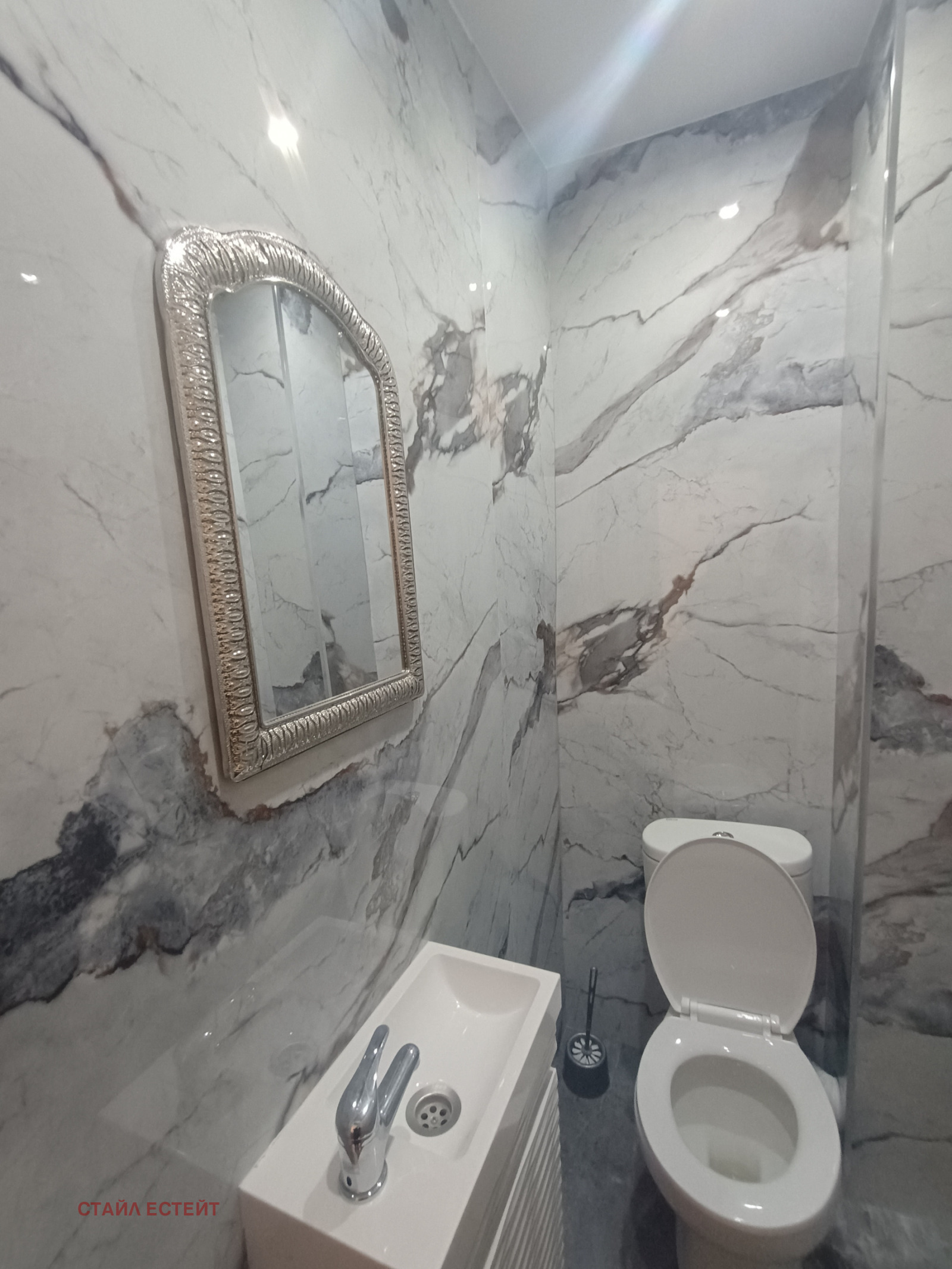 ���� ��� ���� 3-����� | Imot.bg � ����������� 9