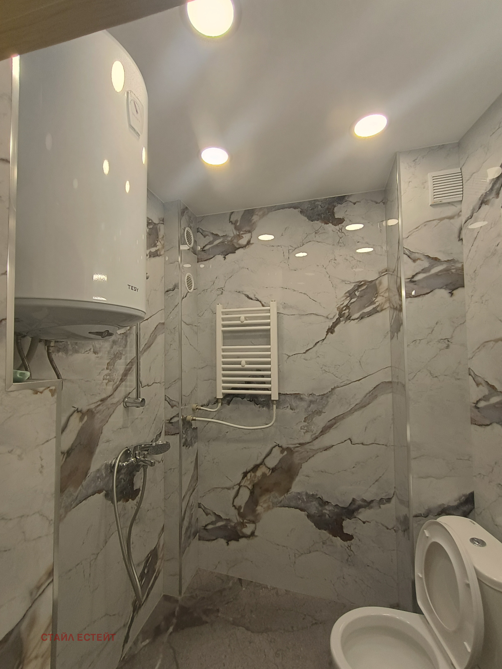 ���� ��� ���� 3-����� | Imot.bg � ����������� 11