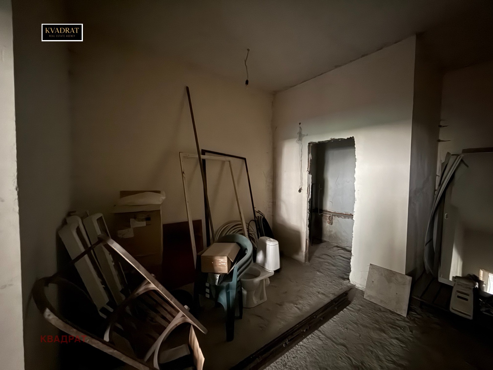 Дава под Наем ОФИС | Imot.bg — изображение 10