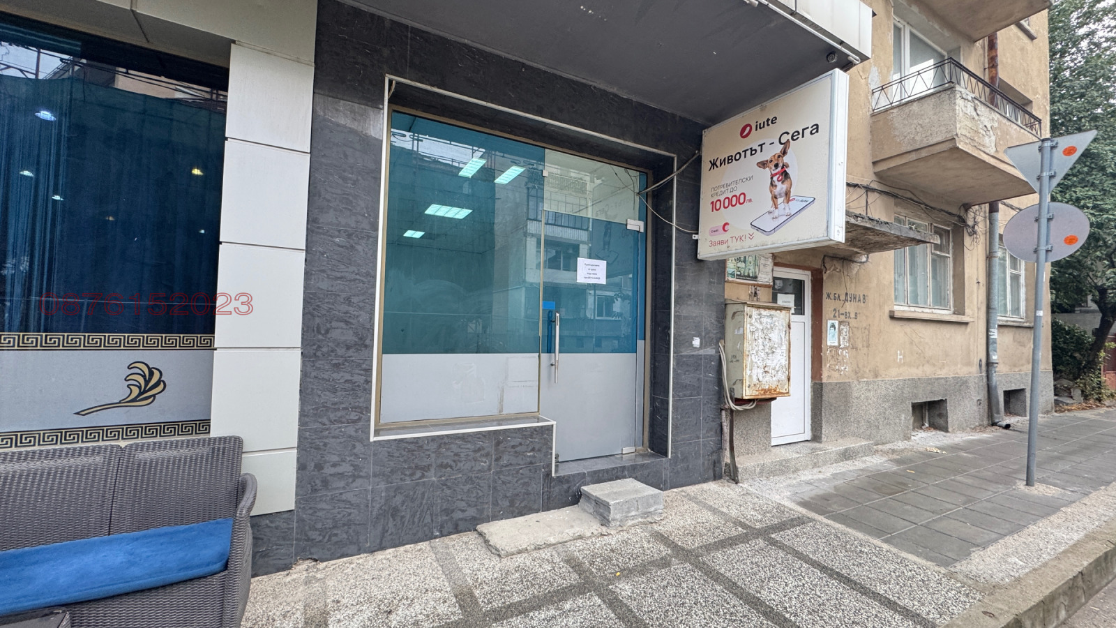 ���� ��� ���� ���� | Imot.bg � ����������� 3