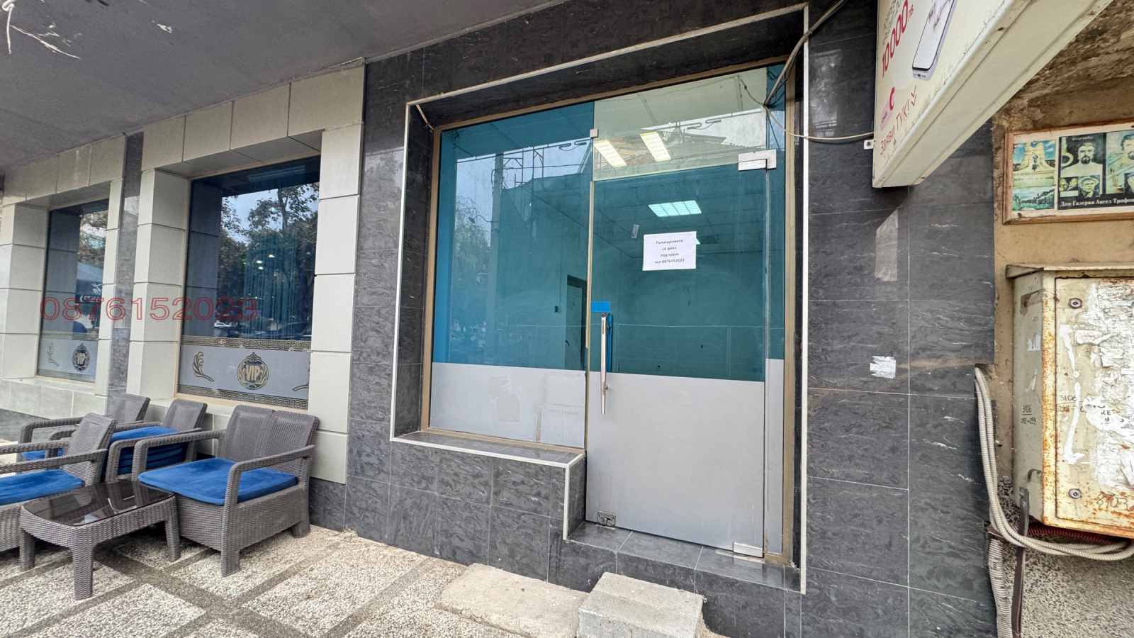 ���� ��� ���� ���� | Imot.bg � ����������� 2