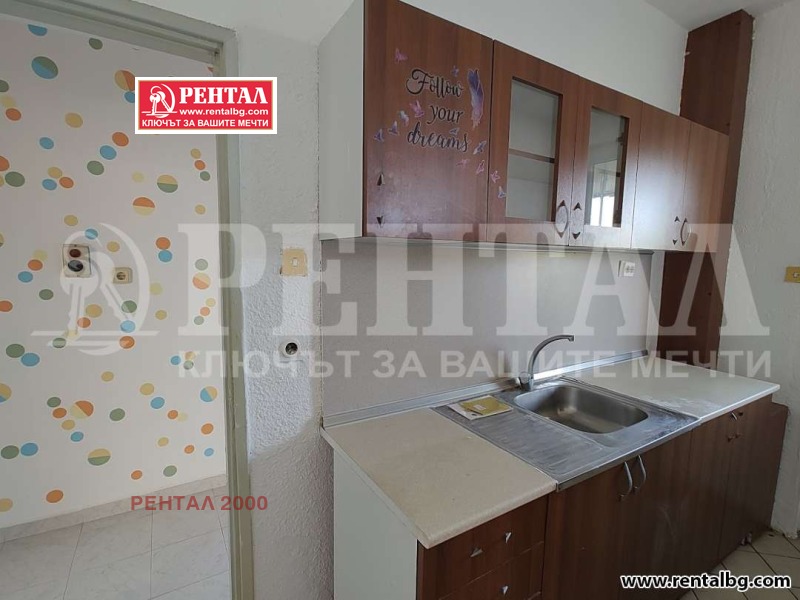 Προς ενοικίαση  2 υπνοδωμάτια Πλοβδηβ , Τρακηια , 92 τ.μ | 45399190 - εικόνα [6]
