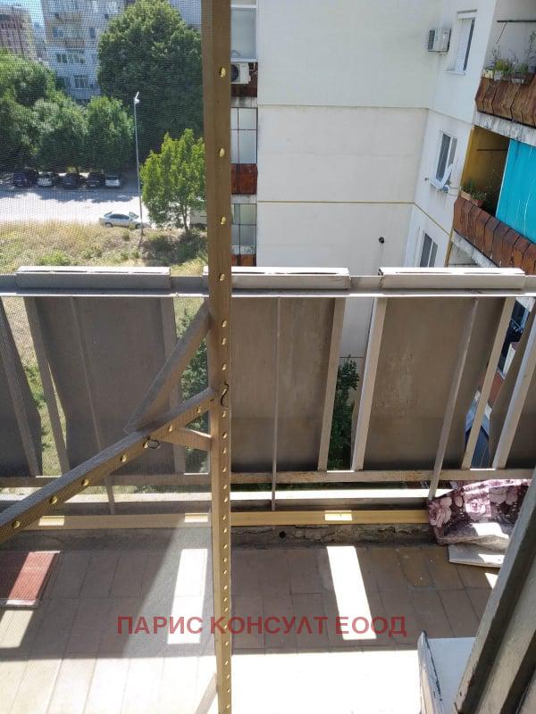 ���� ��� ���� 1-����� | Imot.bg � ����������� 11